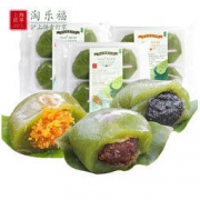 淘乐福 青团 艾草蛋黄肉松豆沙 2盒 共8枚 480g 13.6元包邮（需用券）