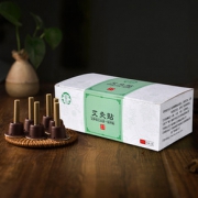艾条艾柱50粒整盒 艾炙贴