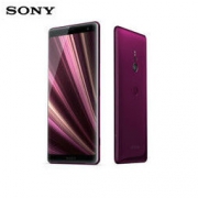 SONY 索尼 Xperia XZ3 智能手机 波尔多红 6GB 64GB 4528元包邮