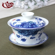 杰艺 功夫盖碗茶杯套装 1碗+6杯  券后6.8元