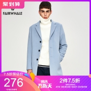 马克华菲毛呢大衣男简约大衣中长款外套 促销价368