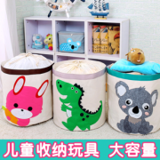 儿童玩具收纳袋可折叠婴儿卡通收纳筐脏衣篮 券后￥23.9