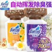 花仙子 固体室内空气清新700ML 券后￥19.9