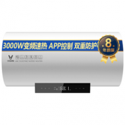VIOMI 云米 VEW602-W 3000W 60升 电热水器  869元包邮