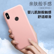 GGUU 液态硅胶小米play手机壳新款小米paly包边轻薄
