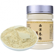 长白山西洋参粉正品超微参粉超细粉