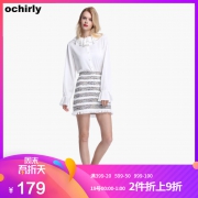 19日0点:ochirly 欧时力 1GY1030940 女士短裙 *2件