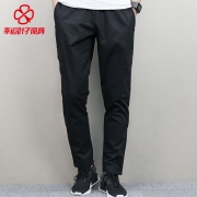 adidas NEO 男子运动休闲工装长裤 CV8992 黑 下单价249