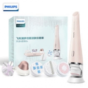 PHILIPS 飞利浦 SC5363/BP 美容仪 *6件 6586.72元（双重优惠，合1097.79元/件）