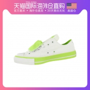 CONVERSE 匡威 Double Tongue 双鞋舌帆布鞋 *2件 513.7元包邮（需用券，合256.85元/件）