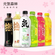 元気森林 低热果茶苏打气泡水 500ml*6瓶 29.9元包邮