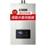 NORITZ 能率 12升 燃气热水器  GQ-12E4AFEX（天然气 JSQ24-E4） 2398元包邮