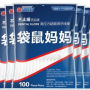 袋鼠妈妈 超细安全剔牙牙线棒家庭装 300支