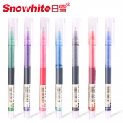 Snowhite 白雪 T16 直液式走珠笔 0.5mm 7支