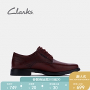 clarks其乐商务正装皮鞋舒适纯色英伦风Unbrylan Plain德比鞋男 699元