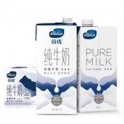 VALIO 芬兰蔚优 澳大利亚进口 全脂牛奶 UHT纯牛奶  全脂纯牛奶 1L*12盒 *2件 163.3元