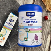 慧恩强化钙铁锌有机米粉婴儿辅食