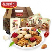 松鼠铺子 每日坚果营养礼盒  25g*30袋