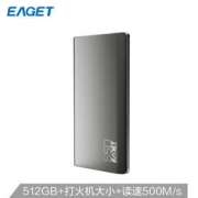 EAGET 忆捷 M1 移动固态硬盘 USB3.1 Type-C 458元包邮