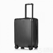 LATIT 全PC20寸拉杆箱 2色