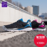 必迈 Mile 42K Pro 42公里 新鸳鸯配色 男女轻量专业跑步鞋 多密度缓震支撑 358元包邮 正价399元
