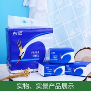 顺清柔 抽纸 家用纸巾 3层100抽*16包