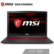 msi 微星 GL63 8RE-416CN 15.6英寸游戏本 (i7-8750H、8GB、256G 1T、GTX 1060 6G) 7699元包邮