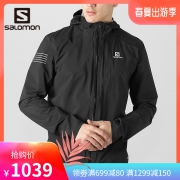 SALOMON 萨洛蒙 BONATTI WP 男款防水夹克冲锋衣  券后959元