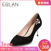 千百度集团 伊伴2018新款羊绒皮水钻珍珠装饰高跟女鞋B8101735WX8  券后268元