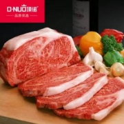 澳洲进口牛肉，顶诺 澳洲牛排家庭原肉整切套餐1000g
