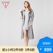 GUESS 盖尔斯 YI1W1871 女士长款风衣 809元包邮