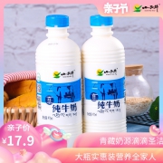 大瓶装儿童早餐孕妇青年新鲜纯牛奶 券后￥16.9