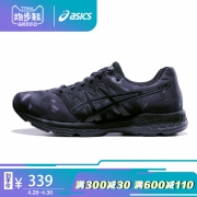 28日0点： ASICS 亚瑟士 EXALT T8D0Q 男款跑鞋 *2件 628元包邮（需用券，合314元/件）