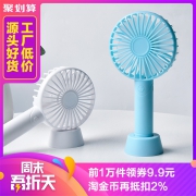 超长续航 USB电池双供电小风扇 券后￥9.9