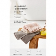 洁丽雅 全棉材质毛巾3条装 触感柔软舒适