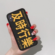 oppoa59s手机壳oppor15套R17硅胶r11s37r9splus软a83a73a57r11oppok1防摔plus7x女a3A5梦境版83