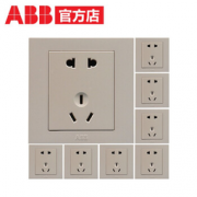 ABB 开关插座面板永致系列金色 五孔8只装  48.12元包邮