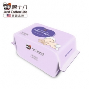 棉十八婴儿棉柔巾宝宝手口屁专用干湿两用抽纸巾100抽1包非湿巾