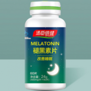 改善睡眠，汤臣倍健 褪黑素60片+30片x2瓶