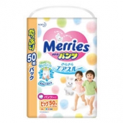 Kao 花王 Merries 婴儿拉拉裤 XL50片 *3件 288元包邮（需用券，合96元/件）