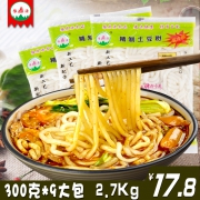 豫鼎源麻辣酸辣粉火锅土豆粉 券后￥14.8
