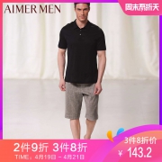 爱慕先生男士短裤家居服棉麻梭织宽腰边宽松休闲睡裤睡衣夏42A43 179元