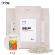 宠幸猫砂 除臭膨润土猫砂30L(10L*3) 79.9元