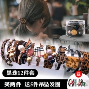 豹纹发圈头绳女手链两用简约皮套网红ins韩国橡皮筋扎头发头饰
