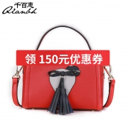 ￥58 千百惠女包单肩小包韩版潮时尚百搭