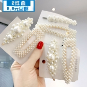 2件套珍珠发夹女韩国一字夹 券后￥6.9