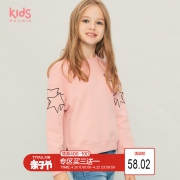 MAXWIN 马威 173346105 女童卫衣  券后38.02元