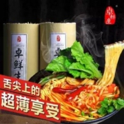 卓鲜生  纯手工古蔺挂面5斤