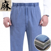 夏薄款中老年男装休闲亚麻长裤 券后￥39