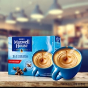 麦斯威尔原味速溶咖啡20条（260克/盒） *7件 113.4元包邮（满减，合16.2元/件）